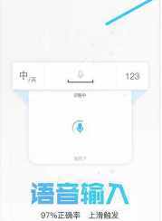 鲜为人知的手机app（1）：如何让别人再也没法偷看您的聊天记录