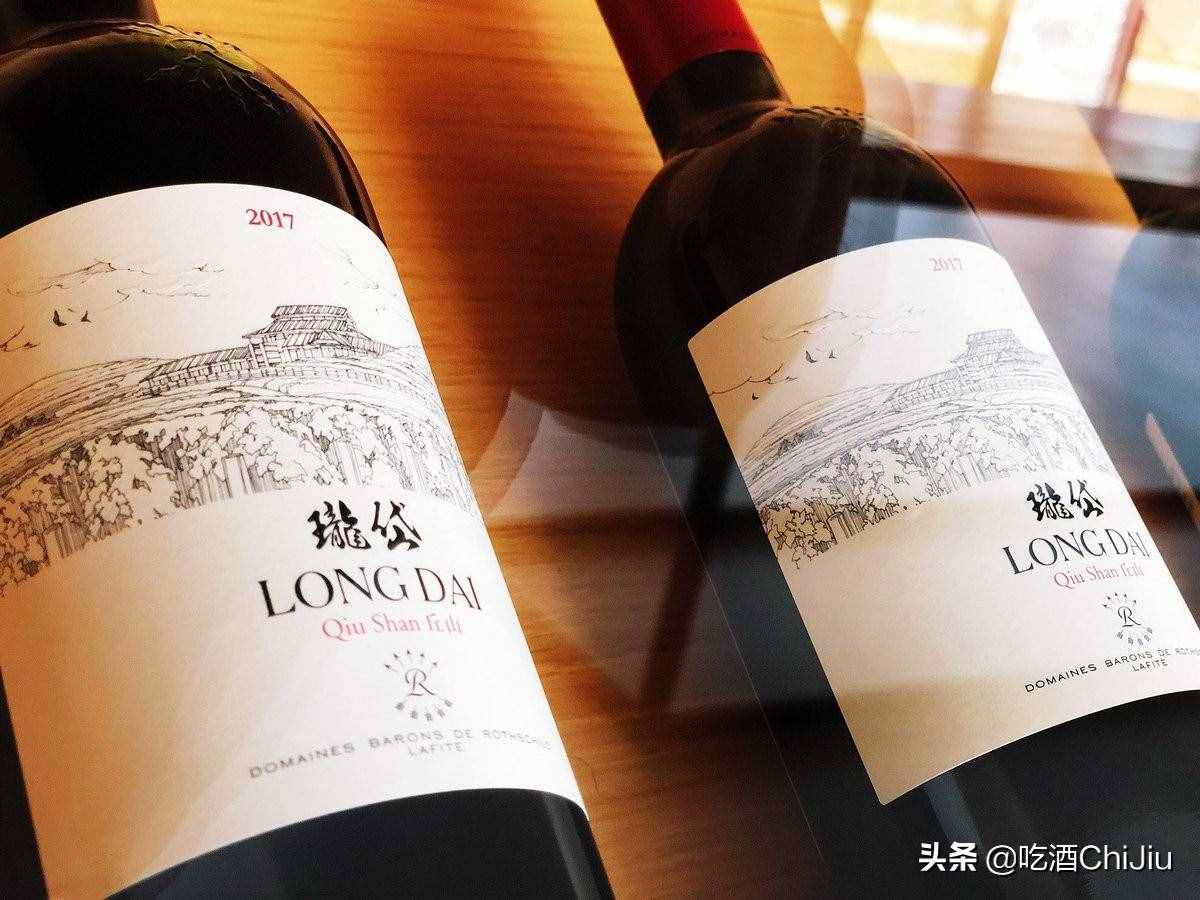 传说中的“拉菲红酒”，到底长什么样？