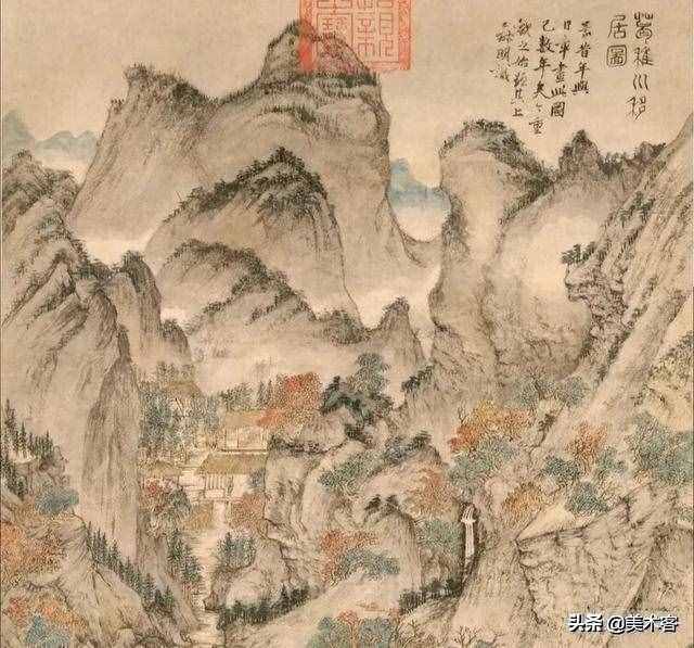 图解王蒙《葛稚川移居图》，了解中国画中“移”的时空艺术