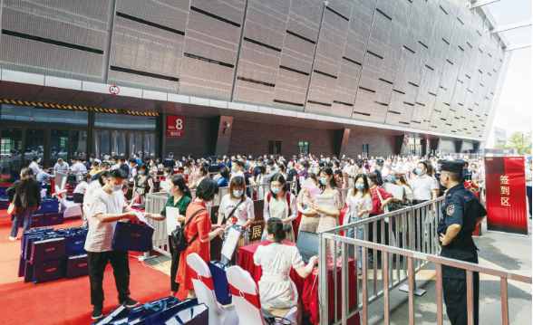 小细节大文明 