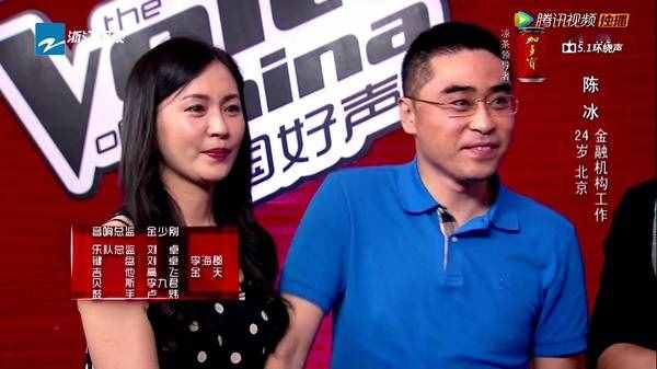 陈冰妈妈50岁近照太年轻，身价30亿丈夫专情，好命女人太幸福