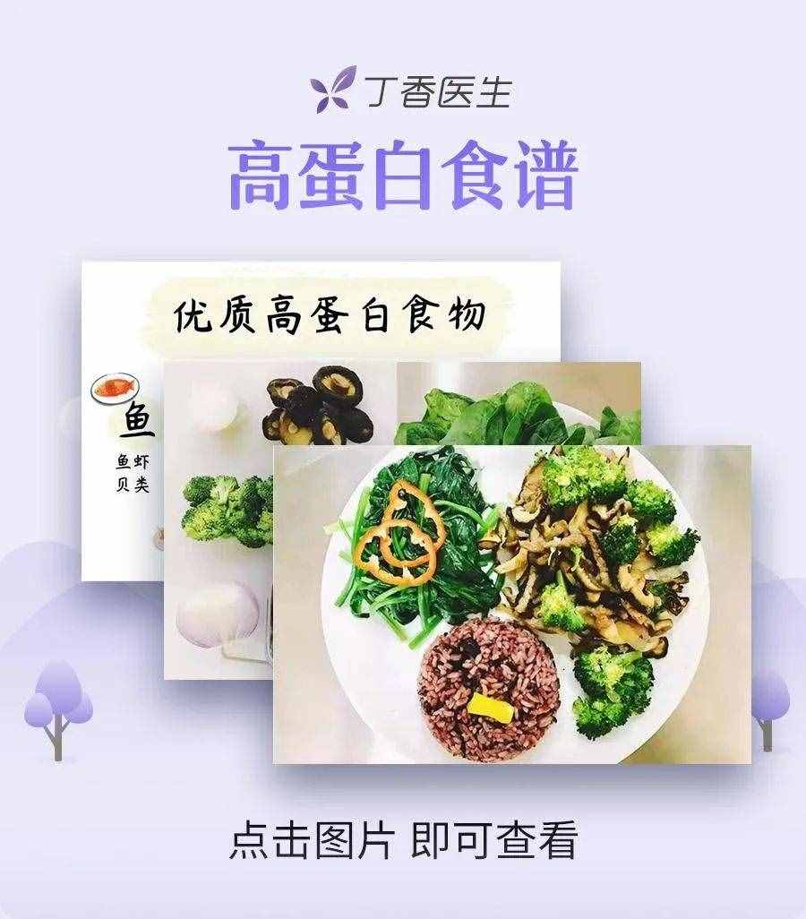 科学有效还不易反弹的减肥方法，还真的有