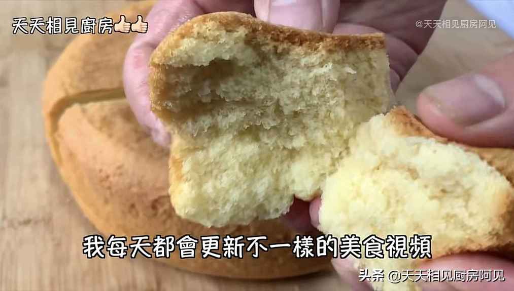 家里有电饭煲和鸡蛋就能做蛋糕，第一次做就能成功，蓬松暄软