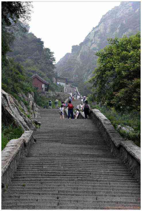 登泰山最难爬的就是十八盘