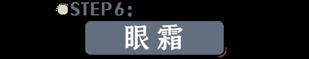 正确的护肤步骤原来是这样？你可能一直都做错了