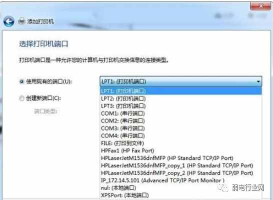 电脑连接打印机，还不知道怎么弄？教你操作方法