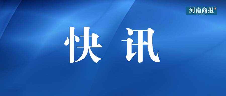 速看！河南中招作文出炉：从____开始