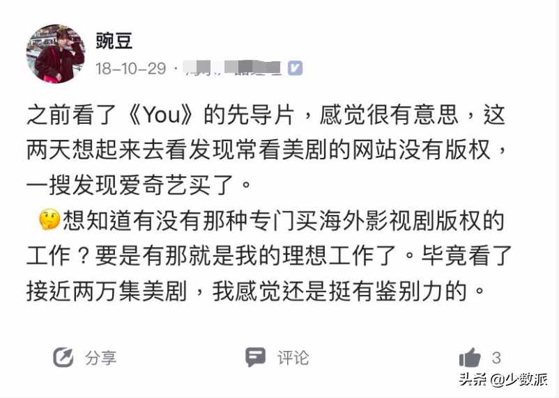 职业规划怎么做？一篇文章给你讲清楚