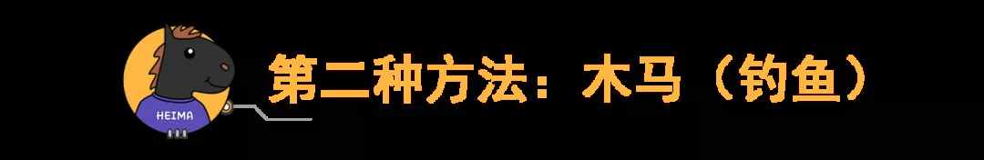 微信聊天记录花钱就能查到？官方亲自下场回应