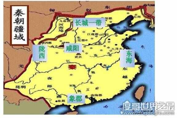 秦国是现在的哪里，秦国都城咸阳在现今的陕西境内