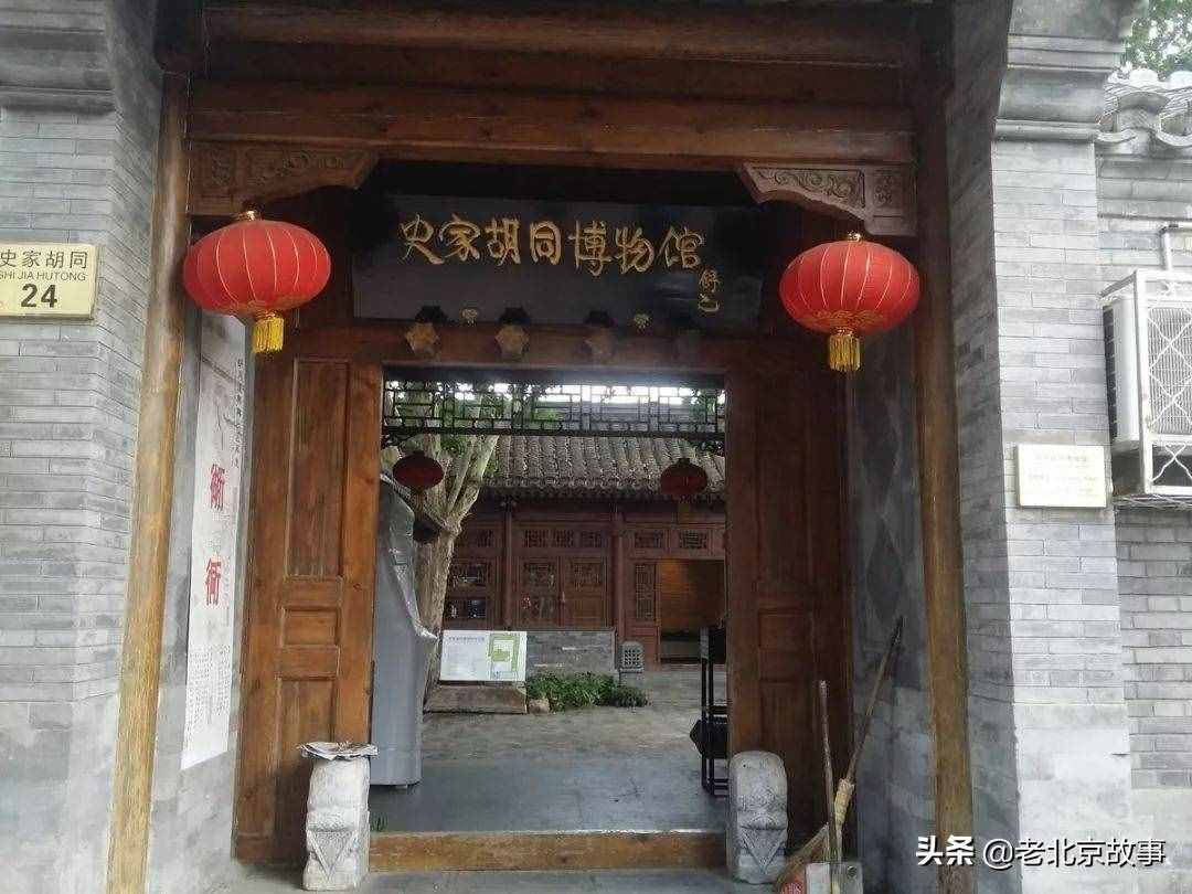 在这14条胡同里，藏着北京最地道的京味儿