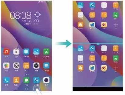 华为手机打开“分屏”这3种方法，你都掌握了没？
