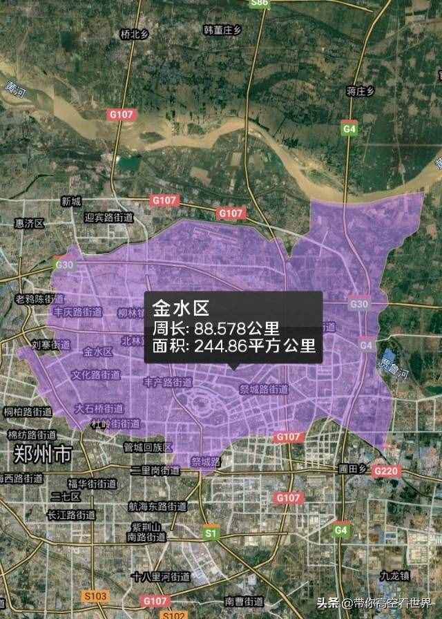 商都绿城——河南省郑州市区县地图