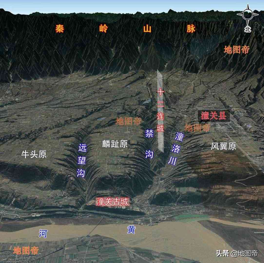 西岳夹在西安和洛阳之间，为何叫华山？