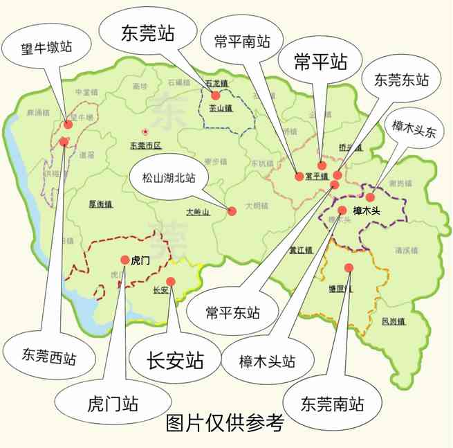 东莞八景与六大片区分布图