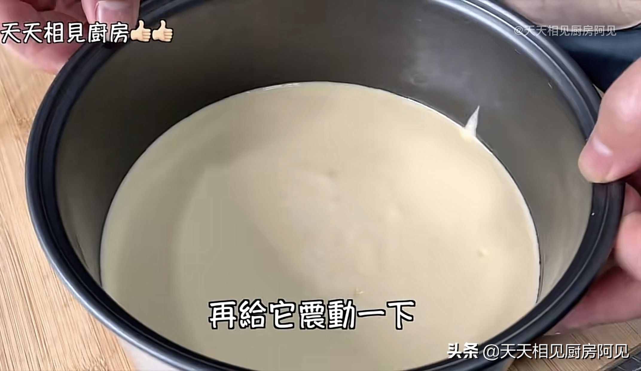 家里有电饭煲和鸡蛋就能做蛋糕，第一次做就能成功，蓬松暄软