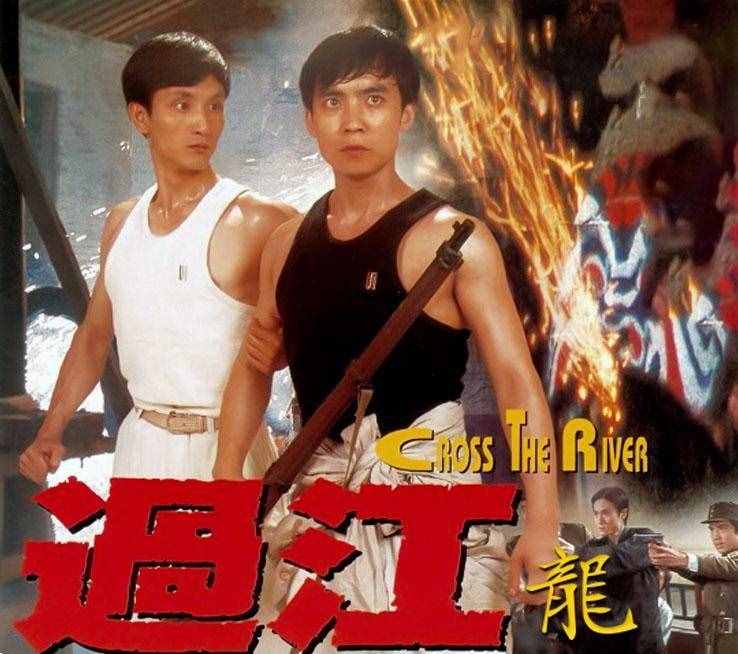 80年代武打片男星今昔对比照 昔日19位帅气功夫小子 如今两位已去世