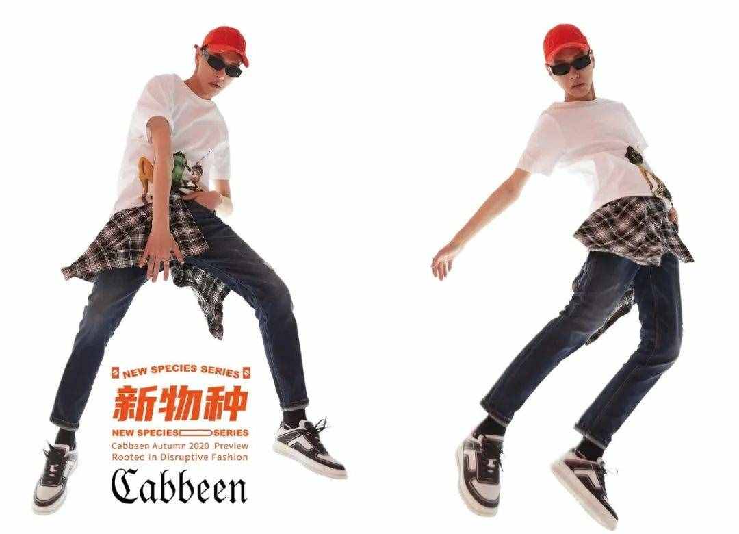 Cabbeen 