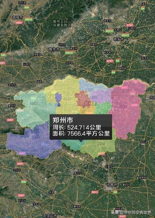 郑州市区地图（商都绿城——河南省郑州市区县地图）
