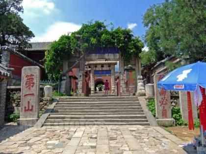 泰山门票价格（泰山门票）