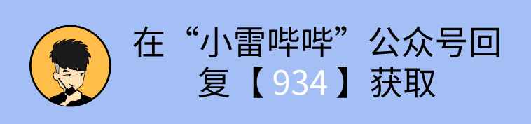 微信聊天记录意外删除不要慌，教你正确找回聊天记录