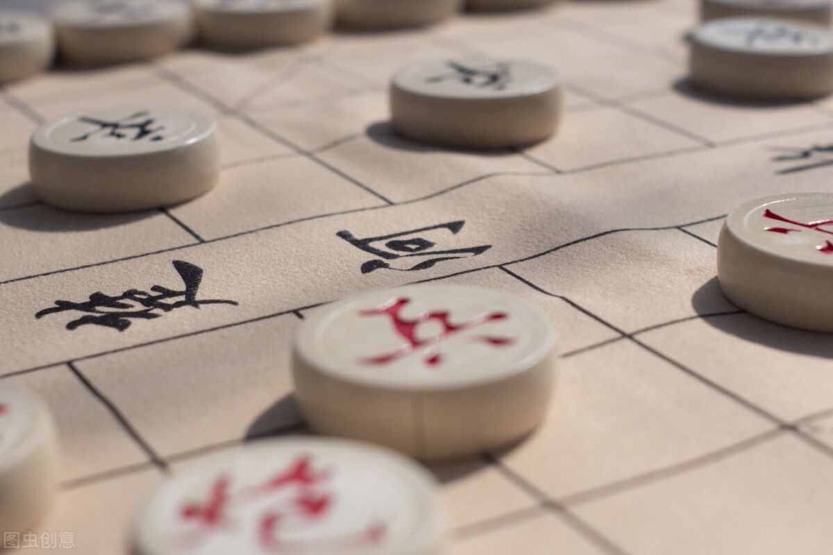 《棋王》的识与见