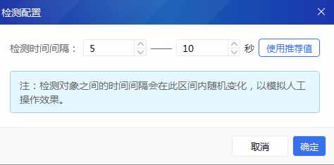 一键检测单删你的微信好友，百分百有效！