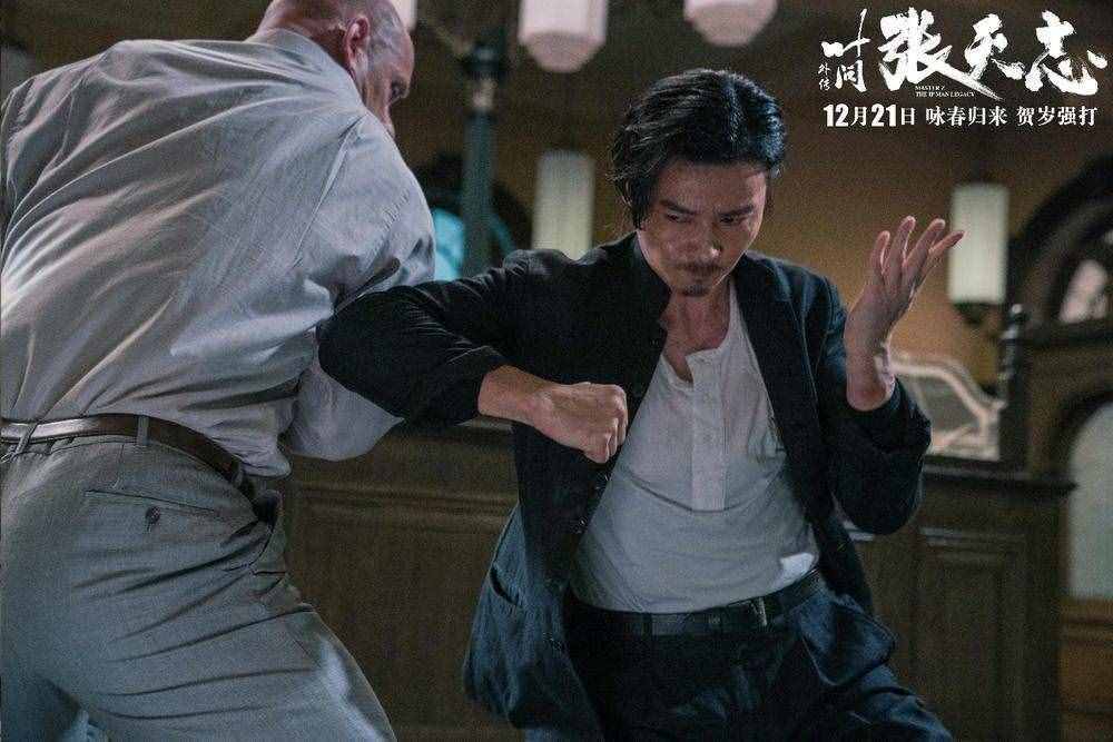 张晋、释彦能要来石家庄！《叶问外传：张天志》12月21日热血上映