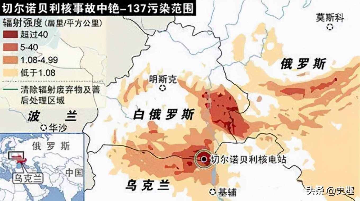 切尔诺贝利事故：石棺封印了一个时代