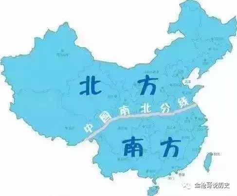 哪里才是我国的“南北分界线”？