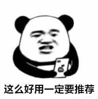 微信怎么样才能找回聊天记录（误删微信聊天记录怎么办）