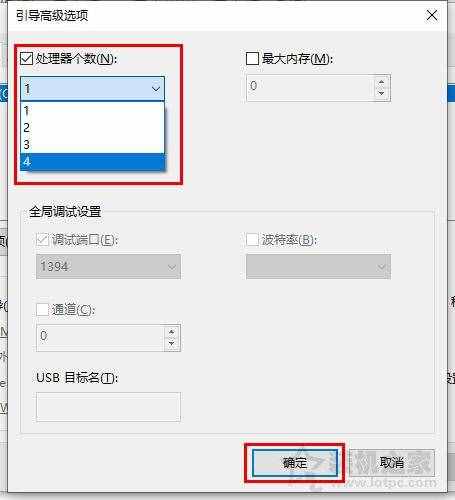 电脑开机速度慢怎么解决？Win10电脑开机速度变慢原因及解决方法