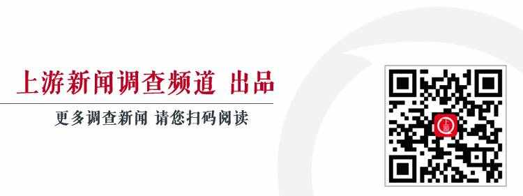 上游评论：“城管打人”又上热搜，暴力执法当休矣