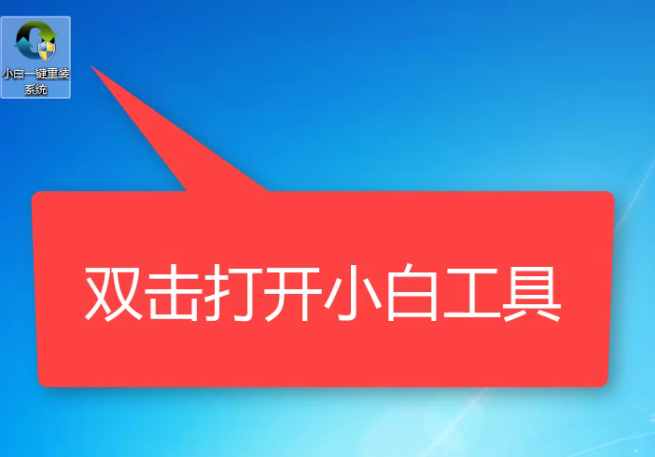 笔记本电脑开机黑屏怎么办