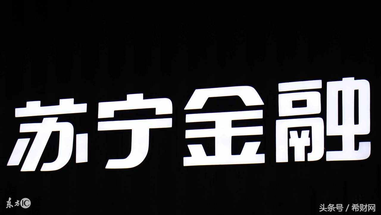 除了余额宝，原来还有这么多可靠理财平台我不知道！