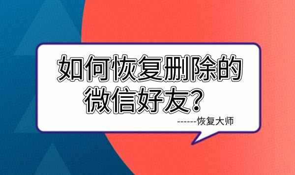 微信怎么查聊天记录日期（微信怎么查聊天记录）