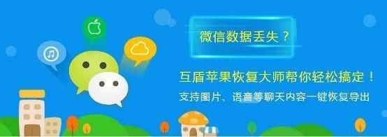 微信卡了一下聊天记录没了（微信卡了一下聊天记录）