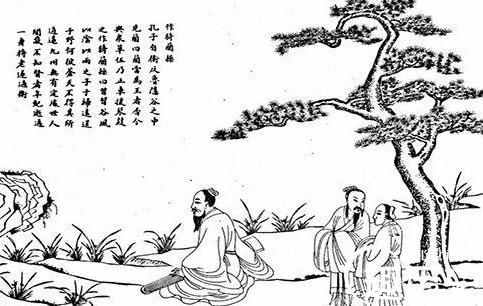 三人行必有我师最早是谁提出来的(孔子三人行必有我师的故事)