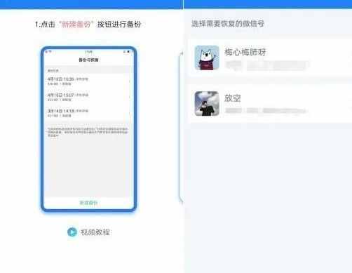 原来微信消息撤回，还能一键重新查看，我也是刚知道