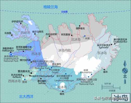 冰与火之国：“没有军队”和名列世界前茅的冰岛