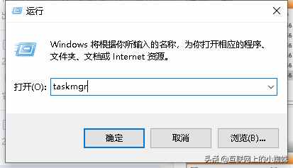 使用Windows资源监视器，查询对方QQ IP地址