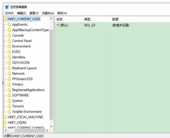 怎样进入注册表 进入注册表编辑器的方法教程