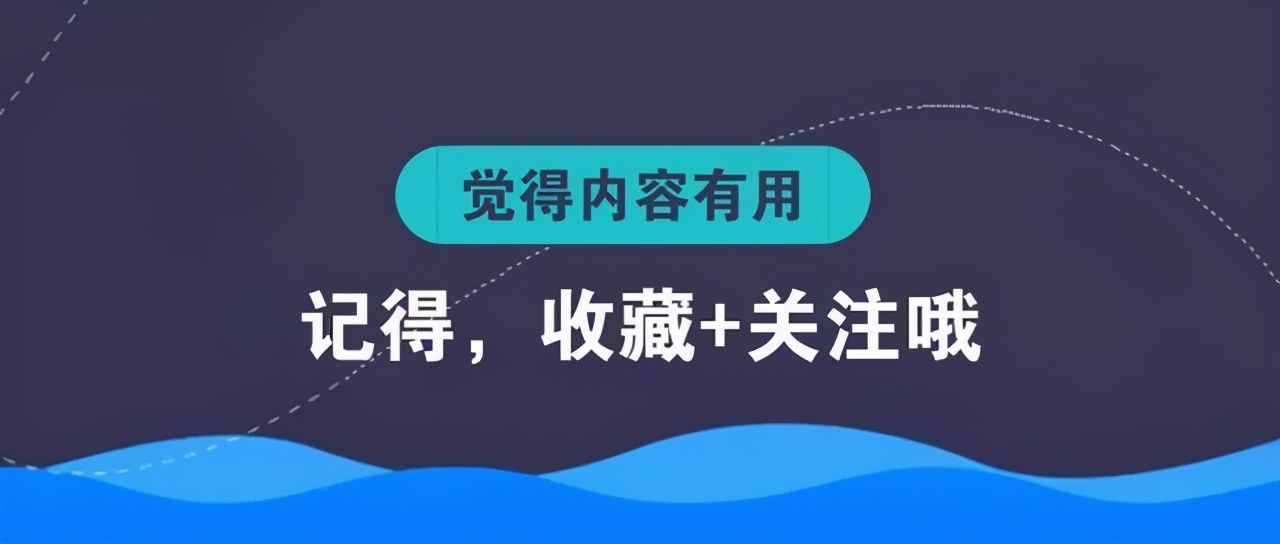 10个常见的电气元件，5个电工必备的入门电路，附电气符号一览表