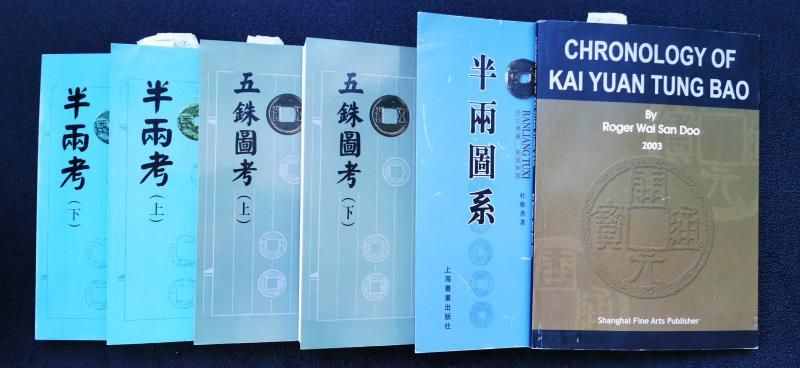 杜家七公子的半世“钱缘”与上海滩杜公馆的旖旎旧事