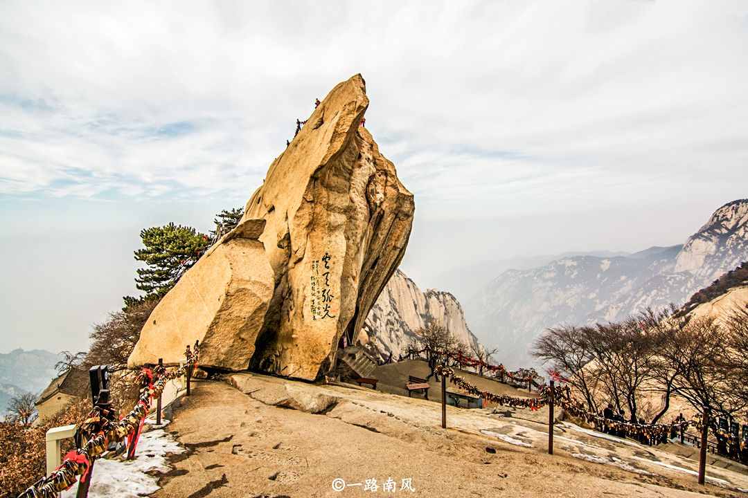 华山位于哪里（华山位于哪里什么地方）