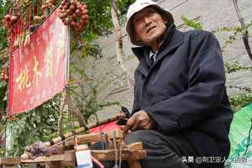 78岁农民大爷，12根木棍做出木工车床，用了60年成传家宝