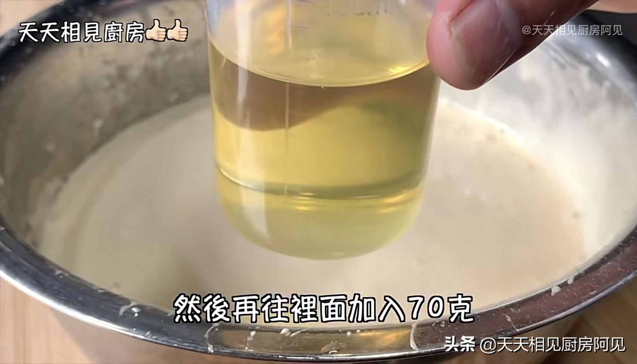 家里有电饭煲和鸡蛋就能做蛋糕，第一次做就能成功，蓬松暄软