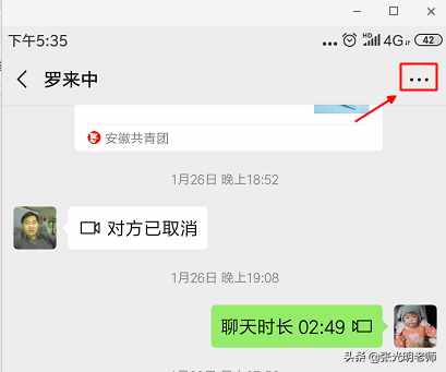 手机格式化后如何恢复数据（手机格式化后如何）