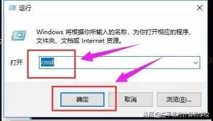 电脑开机出现“未能连接一个windows服务”，怎么办？