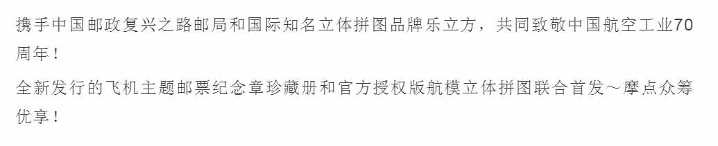 莱特兄弟究竟是怎样飞起来的？人类征服天空的历史，太迷人了吧